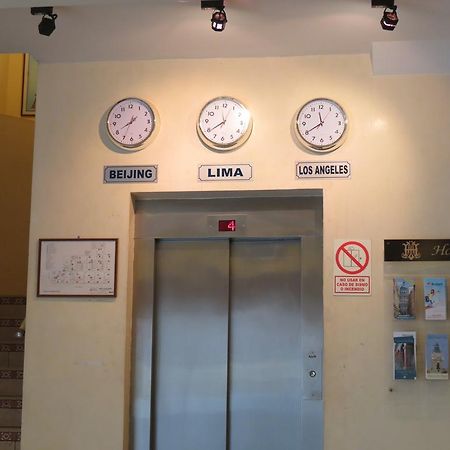Hotel Plaza Mayor 利马 外观 照片